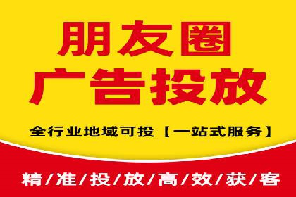 成功案例：托管SEM竞价在金融行业的应用