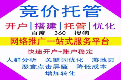 案例解析：信息流优化师如何精准定位目标用户